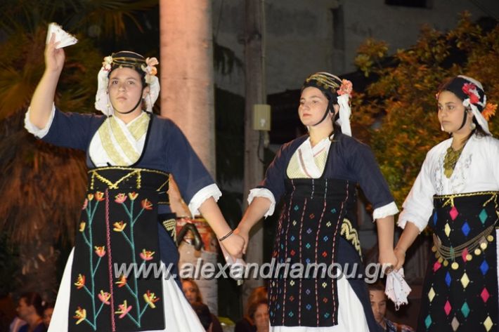 alexandriamou_loutro_paid_festiva17184