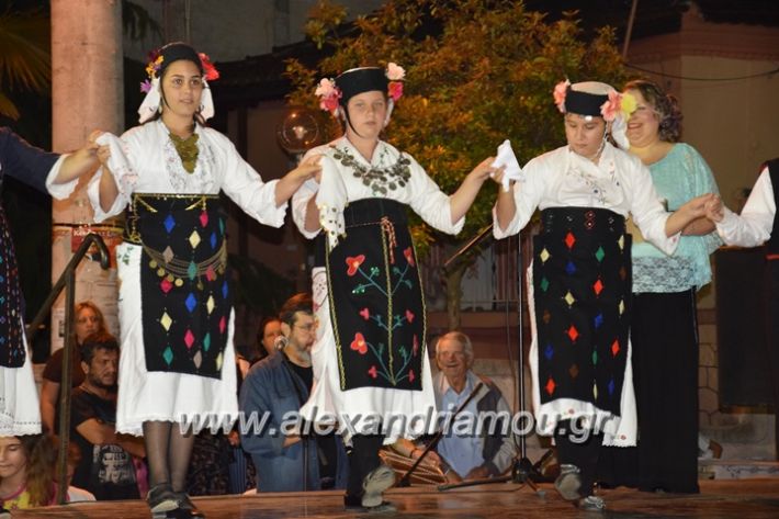 alexandriamou_loutro_paid_festiva17186