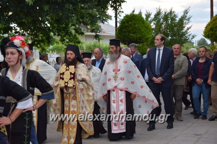 alexandriamou_loutro_perifora201739