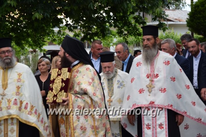 alexandriamou_loutro_perifora201740