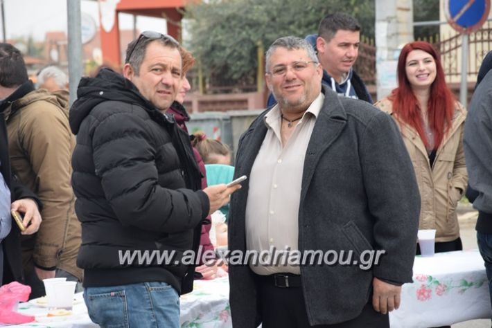 alexandriamou_loutrogrounoxara17013