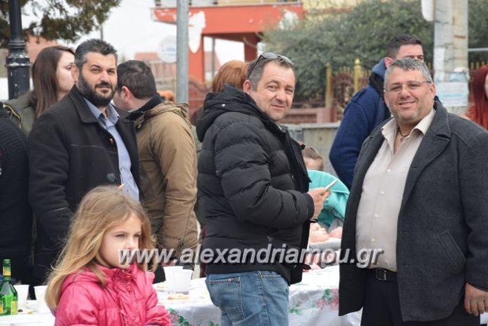 alexandriamou_loutrogrounoxara17014