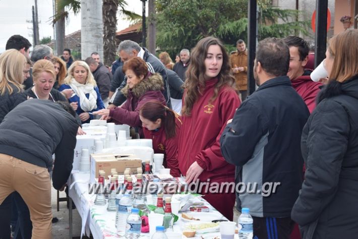 alexandriamou_loutrogrounoxara17021