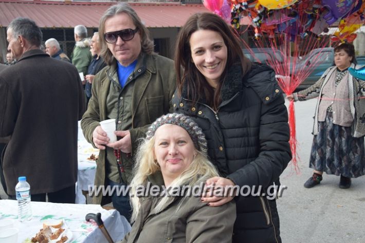 alexandriamou_loutrogrounoxara17034