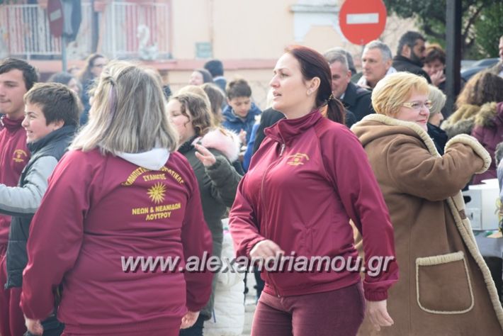 alexandriamou_loutrogrounoxara17038