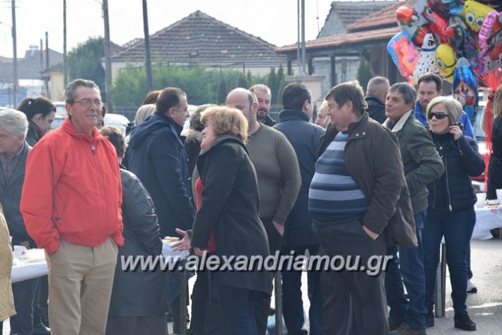 alexandriamou_loutrogrounoxara17042