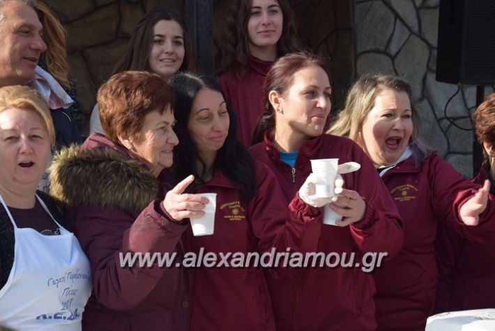 alexandriamou_loutrogrounoxara17064