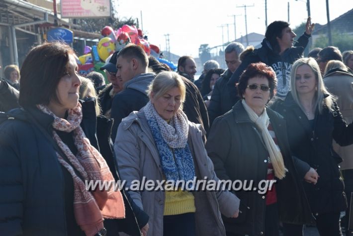 alexandriamou_loutrogrounoxara17100