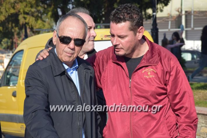 alexandriamou_loutrogrounoxara17104