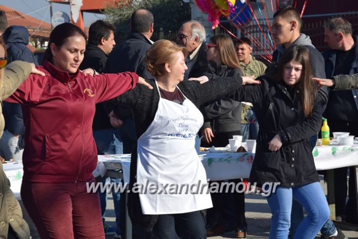 alexandriamou_loutrogrounoxara17105