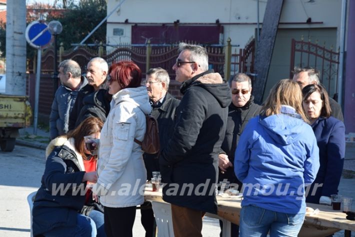 alexandriamou.gr_loutrosgrounoxara2020006