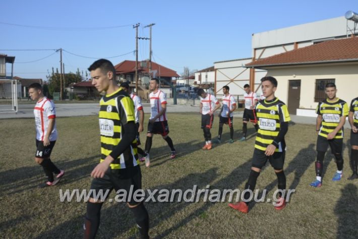 alexandriamou.gr_loutrioskampoxori2.12.18016