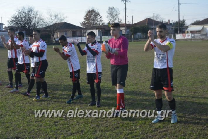 alexandriamou.gr_loutrioskampoxori2.12.18021