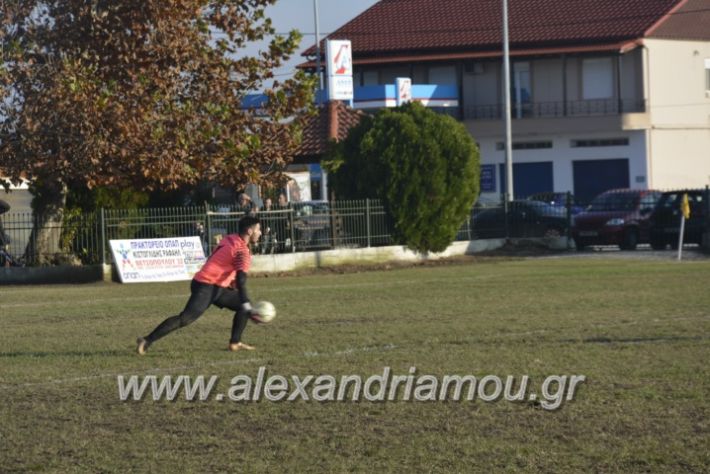 alexandriamou.gr_loutrioskampoxori2.12.18054