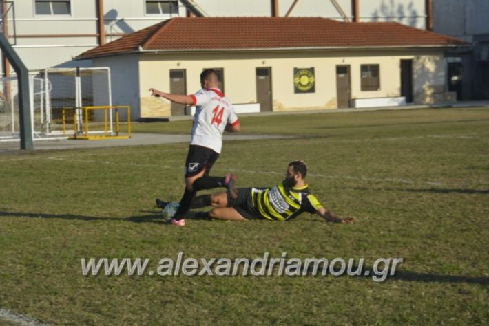 alexandriamou.gr_loutrioskampoxori2.12.18057