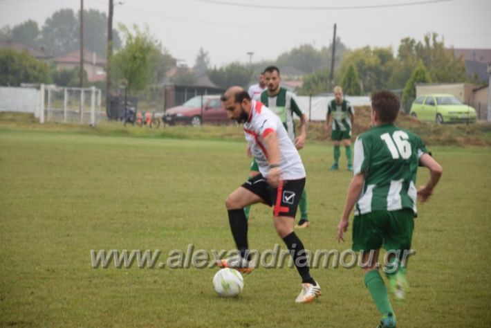 alexandriamou.gr_loutros30.9.18009