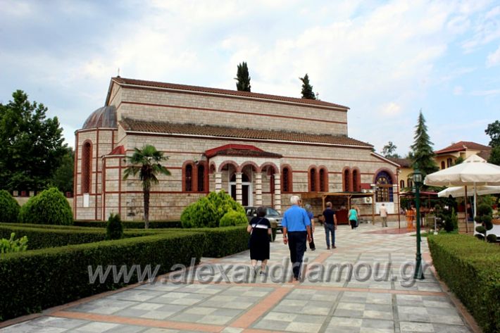 alexandriamou.grloutros7.7.20IMG_0788