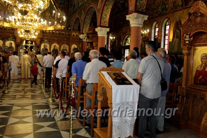 alexandriamou.grloutros7.7.20IMG_0792