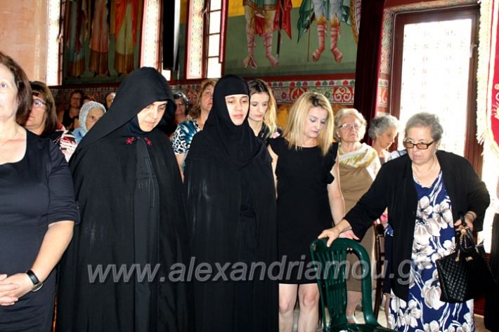 alexandriamou.grloutros7.7.20IMG_0796