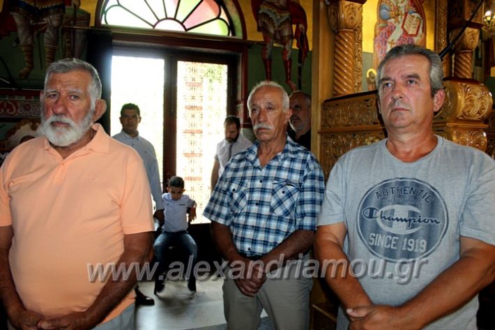 alexandriamou.grloutros7.7.20IMG_0806