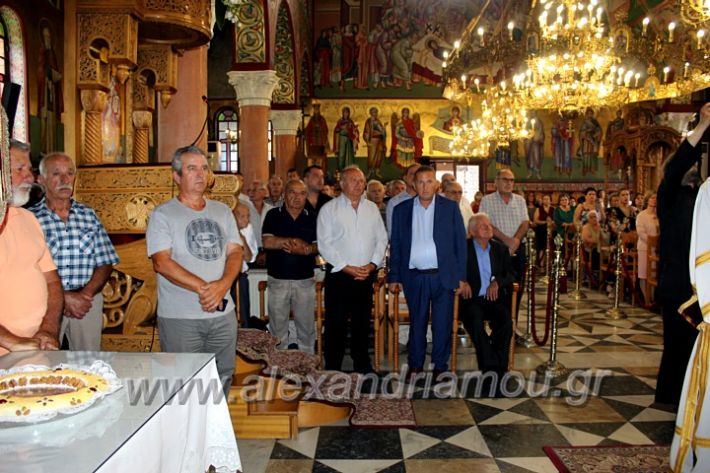 alexandriamou.grloutros7.7.20IMG_0811