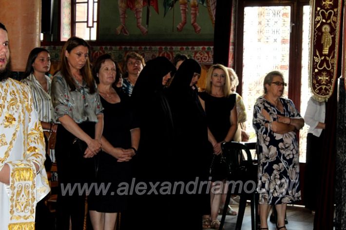 alexandriamou.grloutros7.7.20IMG_0812