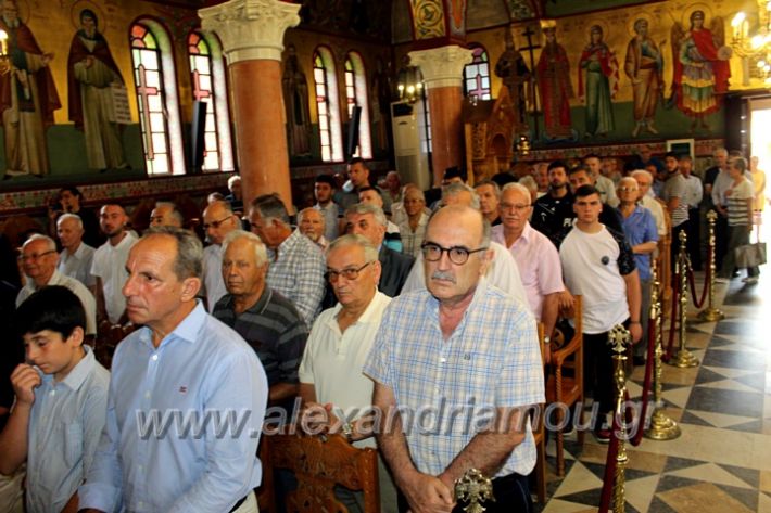 alexandriamou.grloutros7.7.20IMG_0818