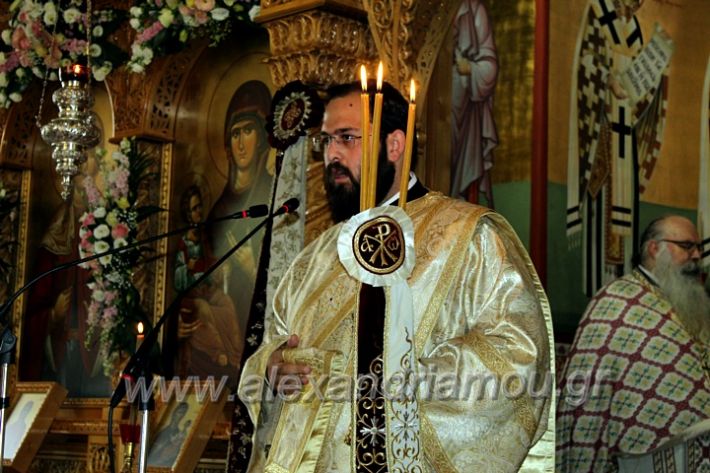 alexandriamou.grloutros7.7.20IMG_0821