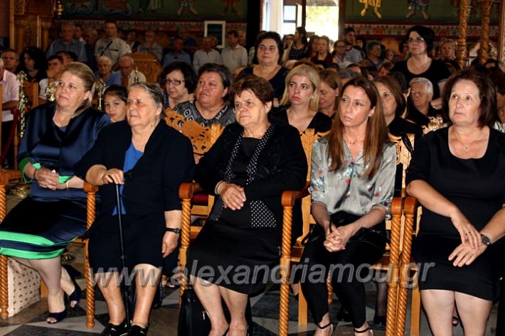 alexandriamou.grloutros7.7.20IMG_0825