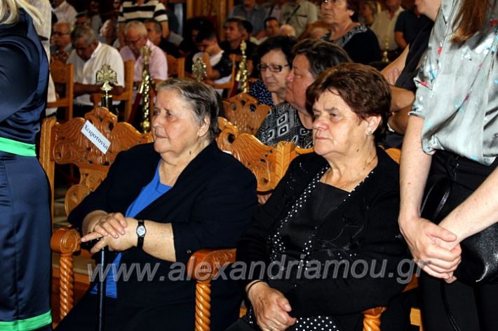 alexandriamou.grloutros7.7.20IMG_0847