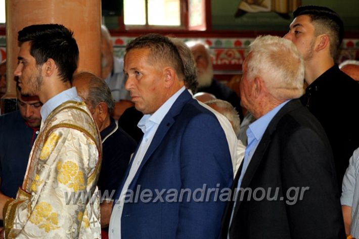 alexandriamou.grloutros7.7.20IMG_0860