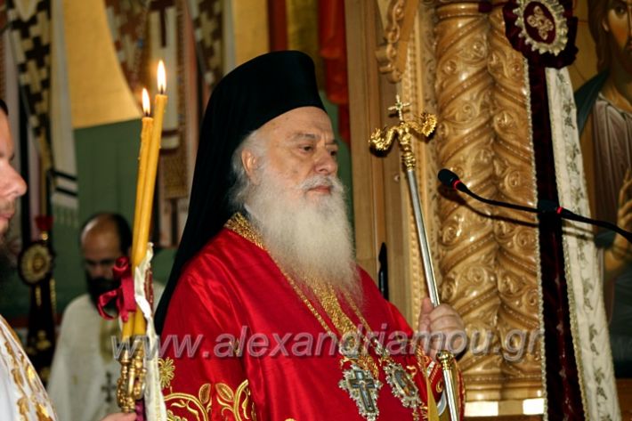 alexandriamou.grloutros7.7.20IMG_0863