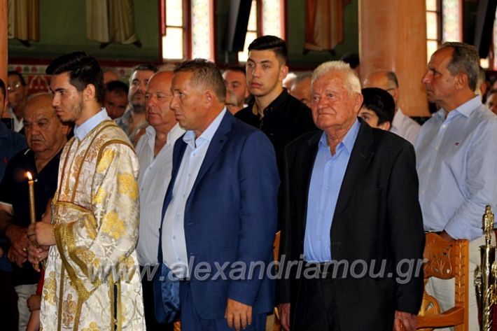 alexandriamou.grloutros7.7.20IMG_0865