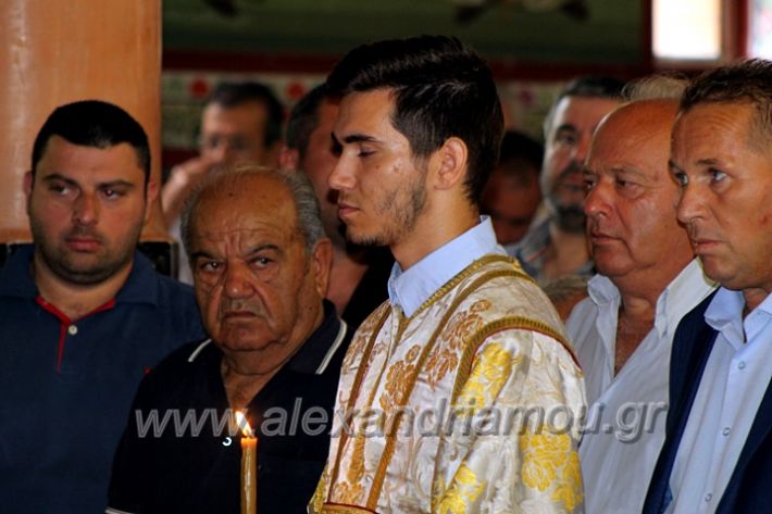 alexandriamou.grloutros7.7.20IMG_0867