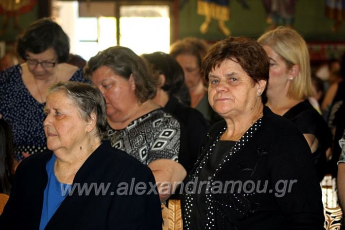 alexandriamou.grloutros7.7.20IMG_0871