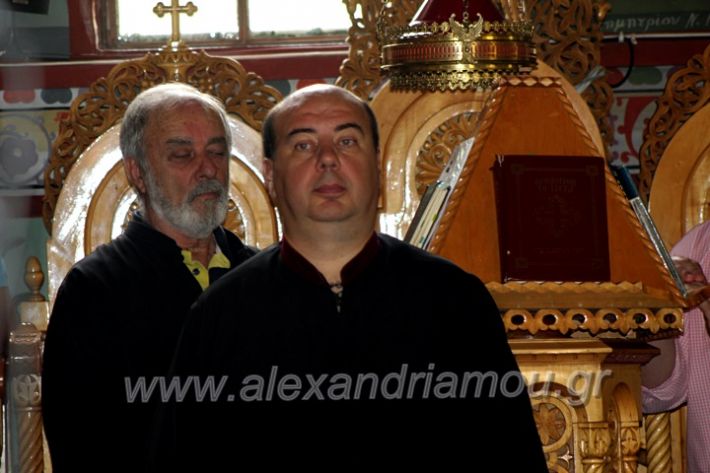 alexandriamou.grloutros7.7.20IMG_0872