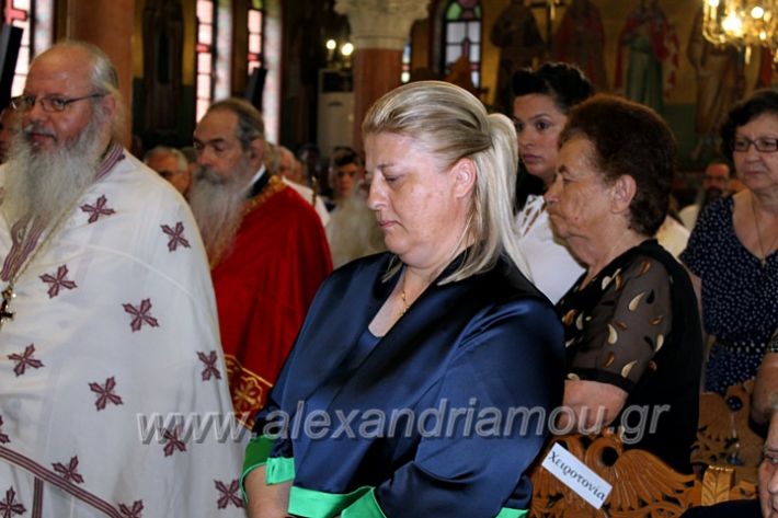 alexandriamou.grloutros7.7.20IMG_0908