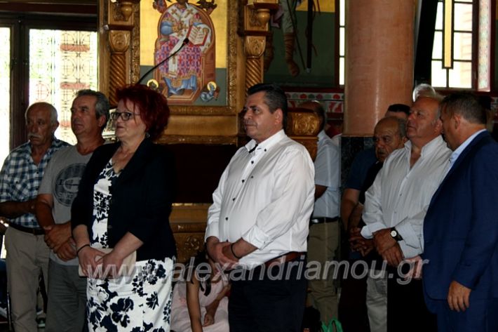 alexandriamou.grloutros7.7.20IMG_0935