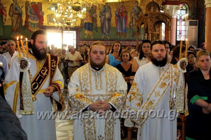 alexandriamou.grloutros7.7.20IMG_0948