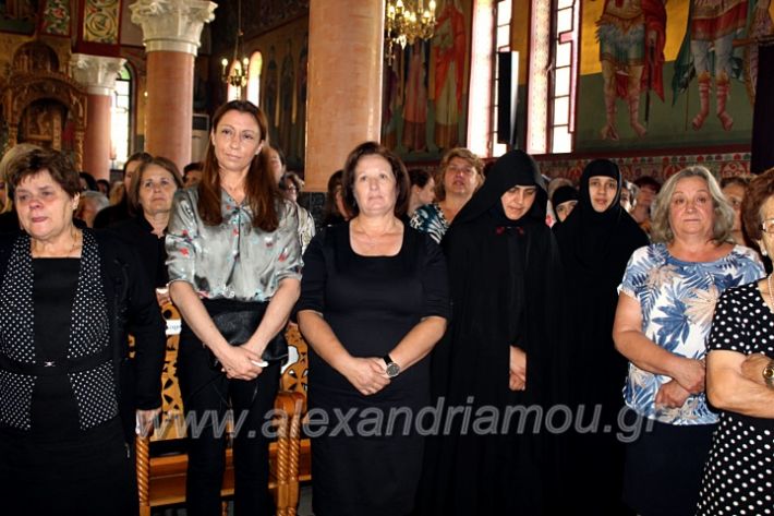 alexandriamou.grloutros7.7.20IMG_9568