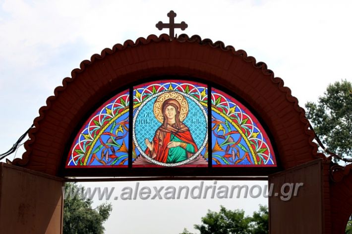 alexandriamou.grloutros7.7.20IMG_9585