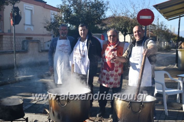 alexandriamou.gr_loutro2018p005