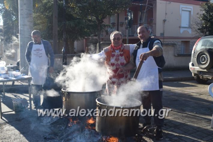 alexandriamou.gr_loutro2018p006