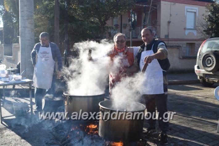 alexandriamou.gr_loutro2018p007