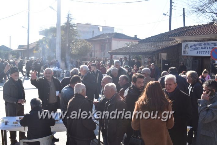 alexandriamou.gr_loutro2018p024