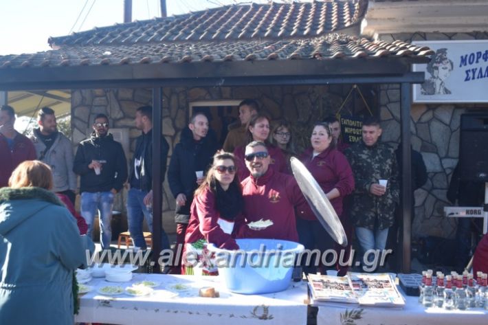alexandriamou.gr_loutro2018p033
