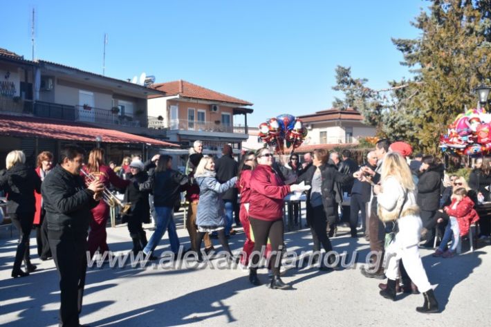 alexandriamou.gr_loutro2018p041