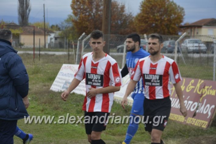 alexandriamou.gr_loutroskipelo28.11008