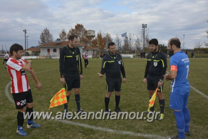 alexandriamou.gr_loutroskipelo28.11018