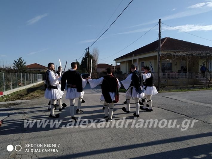 alexandriamou.gr_loutro2019r000